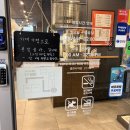 한끼두끼 | 창원 유니시티 "두끼" 털고 온 후기 볶음밥부터 와플까지 풀코스 정리