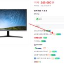 ㈜한사랑씨앤씨