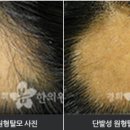 여성원한의원 이미지