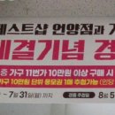언양가구