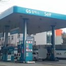 우현주유소 이미지