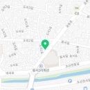 하양호반써밋공인중개사사무소 이미지