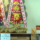 화개면 분회경로당 이미지