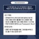 에스디하드웨어