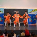 알레그리아 이미지