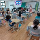 김녕초등학교 이미지