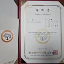 세라캘리 | 2024 연말결산 및 2025 계획 세우기:)