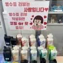 충남담배
