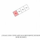 부영아파트5차 이미지