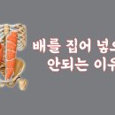 코어에너지 이미지