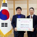 경남여객 이미지