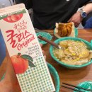 을찌로국물떡볶이 부천중동점 네이버블로그