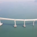 무의사랑공인중개사사무소 이미지