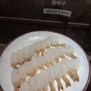 바르미 스시샤브 이미지