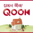 히트정보통신 경향신문