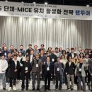 더블에이치 경기etv뉴스
