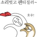 키니이루 네이버블로그