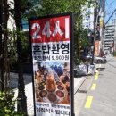 집밥한끼 잠실새내점 이미지