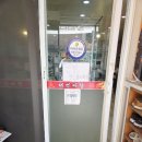 대동중화요리 | 증평 중국집 짜장면 5000원?! 가격에 놀란 대선짜장 솔직 후기 주차,메뉴,가격 총정리