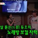 하모니쑥뜸방