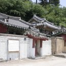 금산서원 이미지