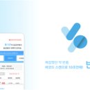 반약국 이미지