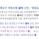영도복지의원 이미지