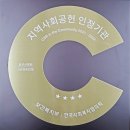 동은병원 프레시안