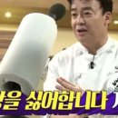 빽다방수원 - 수원시 장안구 서부로 2129-1 | 빽다방수원