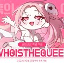 셀리네일 이미지