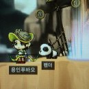 태양문구사 - 연제구 교대로 16 | 태양문구사