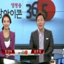 파파의원 네이버블로그