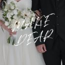W3. 메이크디어 모바일청첩장 셀프제작 후기