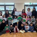 차오름어린이집 이미지