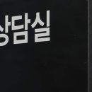 이든연합치과의원 이미지