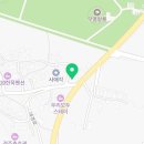 능남노하 이미지