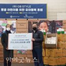 (주)사마리안 이미지