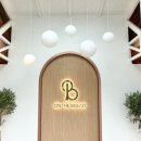 The Bread(더브레드)