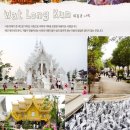 태국전통마사지 - 전주시 완산구 새터로 122-9 | 태국전통마사지