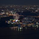 코스모빌딩 이미지