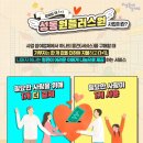 성동세탁소 이미지