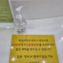 화성시 어린이문화센터 이용방법(요금, 예약방법, 시설, 주차, 어린이 체험 등)