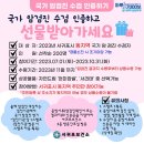 서귀포보건소 이미지