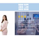 영화인문학강의후기, 농림축산식품부 도시락포럼회/세종시 영화인문학