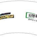 비비티씨