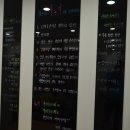 몸연구소휴앤가