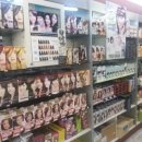 수진화장품 이미지