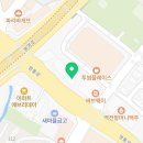 온아한 헤어살롱