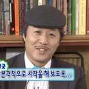 디어몽몽 이미지