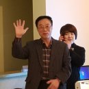 정관장전동점